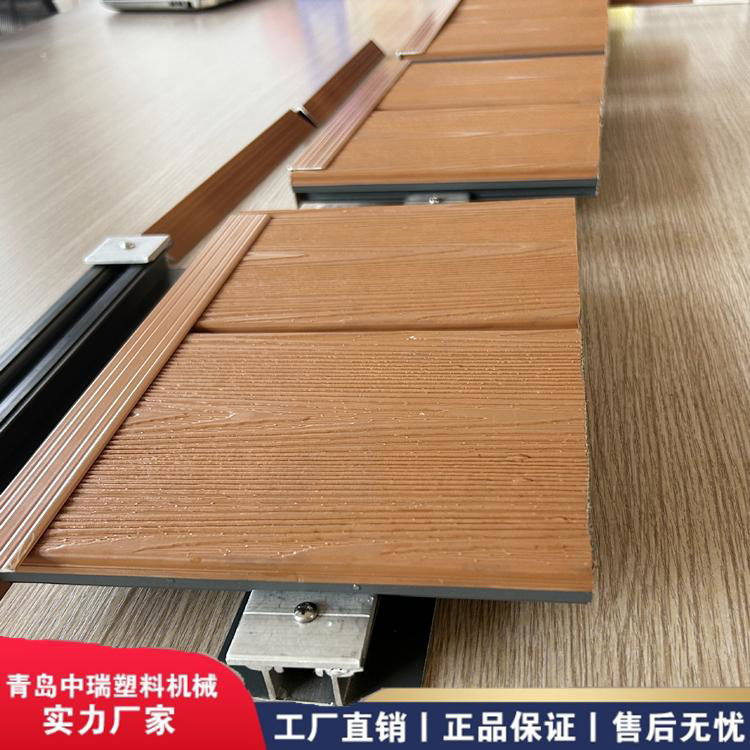 高耐防腐 鋁合金戶外地板設備  4