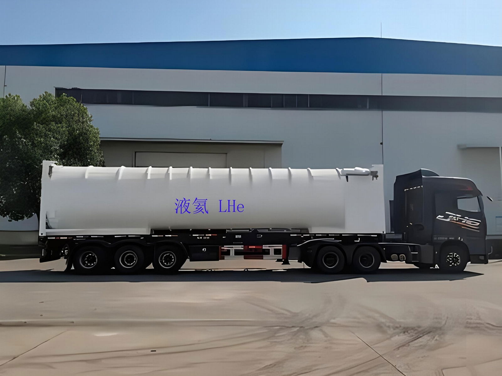 杜尔气体装备提供40英尺江海联运液氦罐式集装箱 3