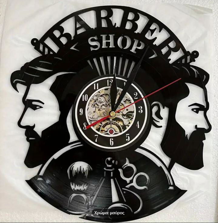 Barber - Hairdressing Clock 3