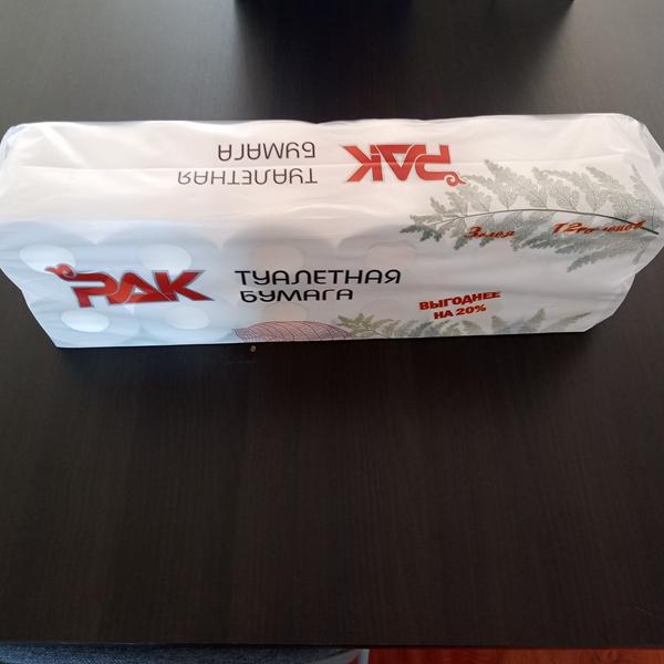 Almaty warehouse  Direct Supply Toilet papers to Russia 4