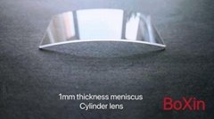 Meniscus Cylindrical Lens