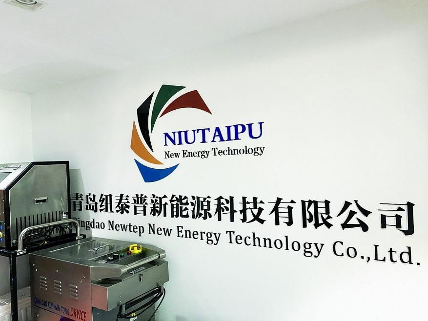 Qingdao Newtep New Energy Technology