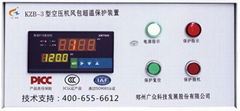 KZB-3型空壓機儲氣罐超溫保護裝置(臺式）
