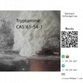 Factory Supply Fast Delivery Tryptamine Powder CAS 61-54-1 With High Quality 1