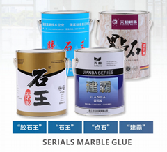 Marble glue series