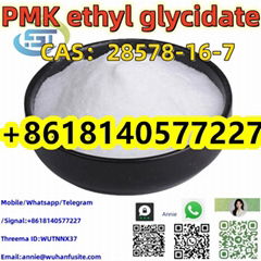 PMK Ethyl Glycidate CAS 28578-16-7 New PMK Chemical oil with top quality