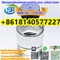 China Factory Wholesale High Quality Organic Intermediate 718-08-1 White Powder