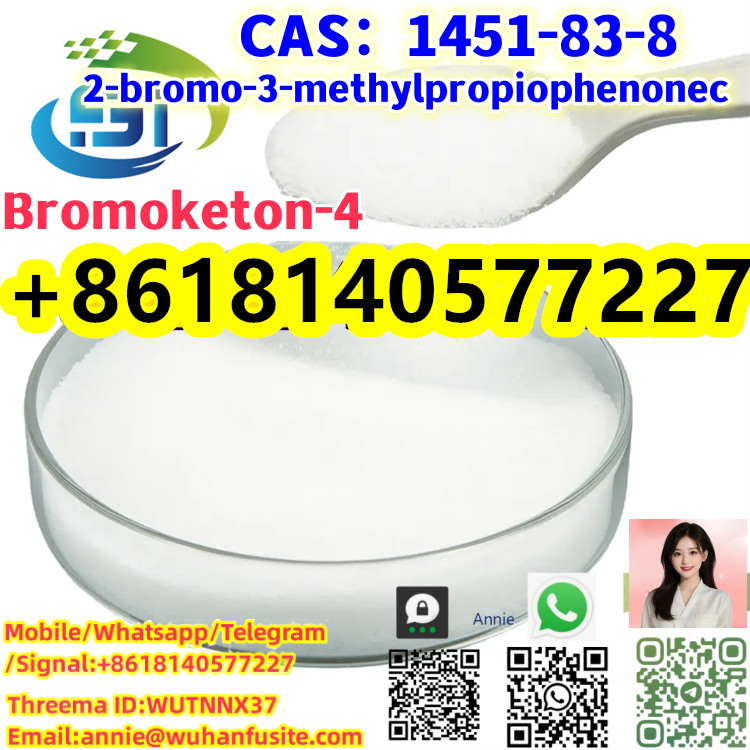 Supply high quality CAS 1451-83-8 2-bromo-3-methylpropiophenone C10H11BrO Afford