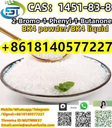 Supply high quality CAS 1451-83-8 2-bromo-3-methylpropiophenone C10H11BrO Afford 2