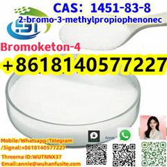 Hot-selling 99.9% New Methylpropiophenone Chemical CAS 1451-83-8 Organic Interme