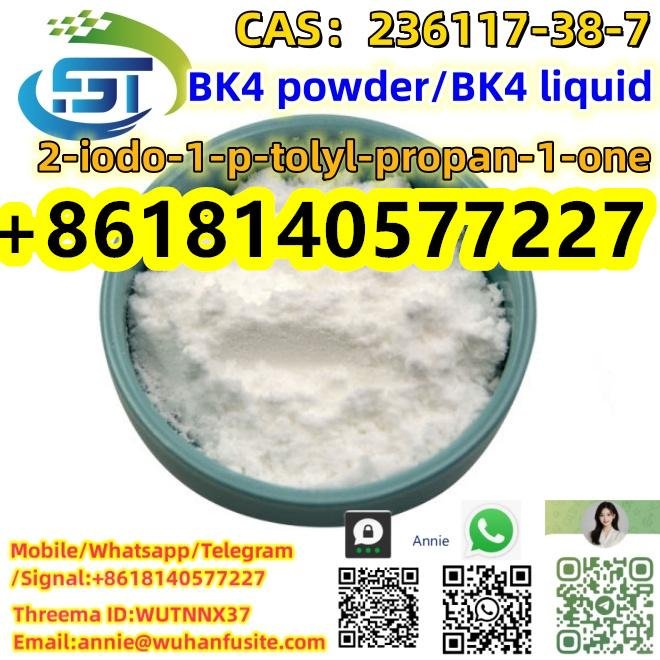 CAS 236117-38-7 High Quality 2-Iodo-1- (4-methylphenyl) -1-Propanone 2