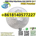 High Purity 99% PMK Ethyl Glycidate Powder CAS 28578-16-7 1