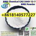 25kg/drum BMK Glycidic Powder  CAS