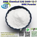25kg/drum BMK Glycidic Powder  CAS 5449-12-7 BMK chemical factories 2