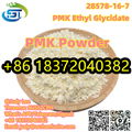 PMK Powder Oily Liquid CAS 28578-16-7 3