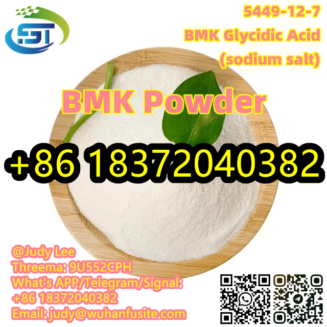 BMK Powder Oily Liquid CAS 5449-12-7