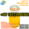 BMK Powder Oily Liquid CAS 5449-12-7 3