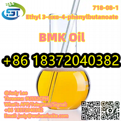 BMK Yellow Oily Liquid CAS 718-08-1