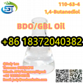 BDO/GBL Colorless Oily Liquid CAS
