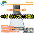 BDO/GBL Colorless Oily Liquid CAS 5469-16-9 1