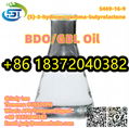 BDO/GBL Colorless Oily Liquid CAS