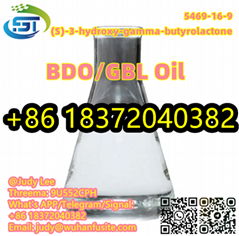 BDO/GBL Colorless Oily Liquid CAS 5469-16-9