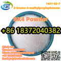 Bk4 Off-white Crystal Powder CAS 1451-82-7 1