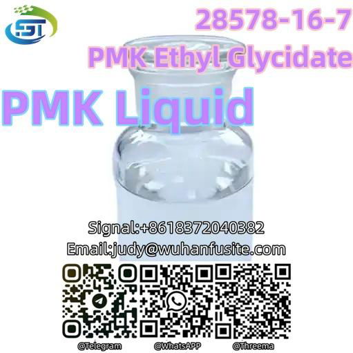 Fast Delivery PMK Powder Liquid PMK Ethyl Glycidate CAS 28578-16-7 3