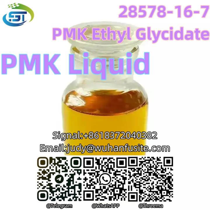 Fast Delivery PMK Powder Liquid PMK Ethyl Glycidate CAS 28578-16-7 4