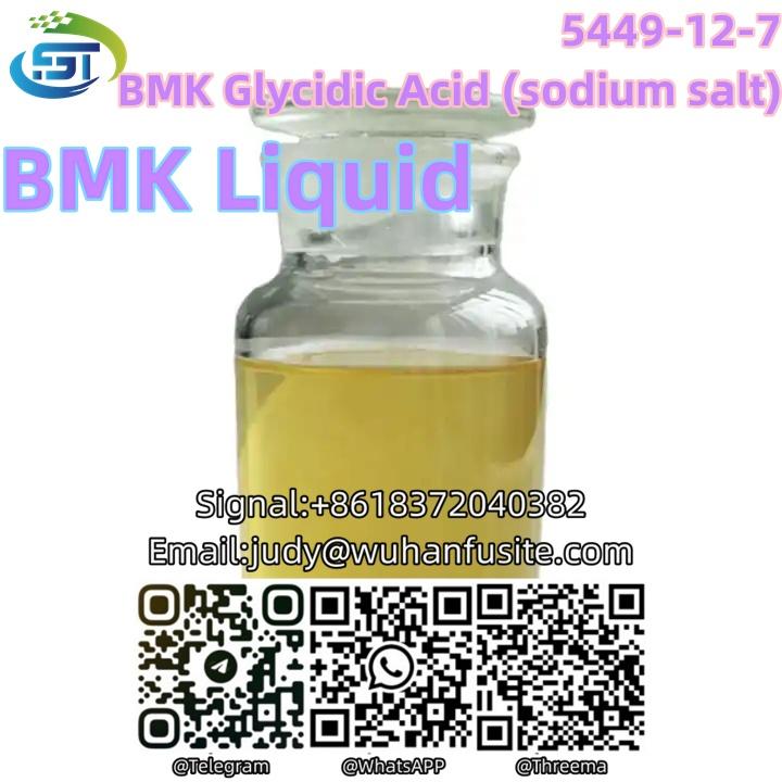 Fast Delivery BMK Powder Liquid BMK Glycidic Acid (sodium salt) CAS 5449-12-7 3