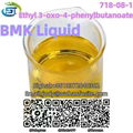 Fast Delivery BMK Liquid Ethyl