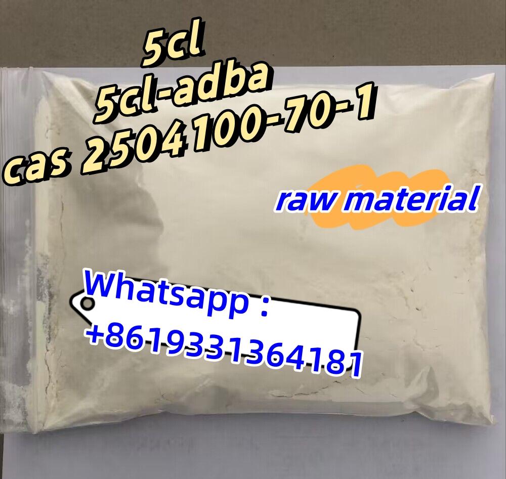 5cladb 5cl-adb-a yellow powder  cas 2504100-70-1