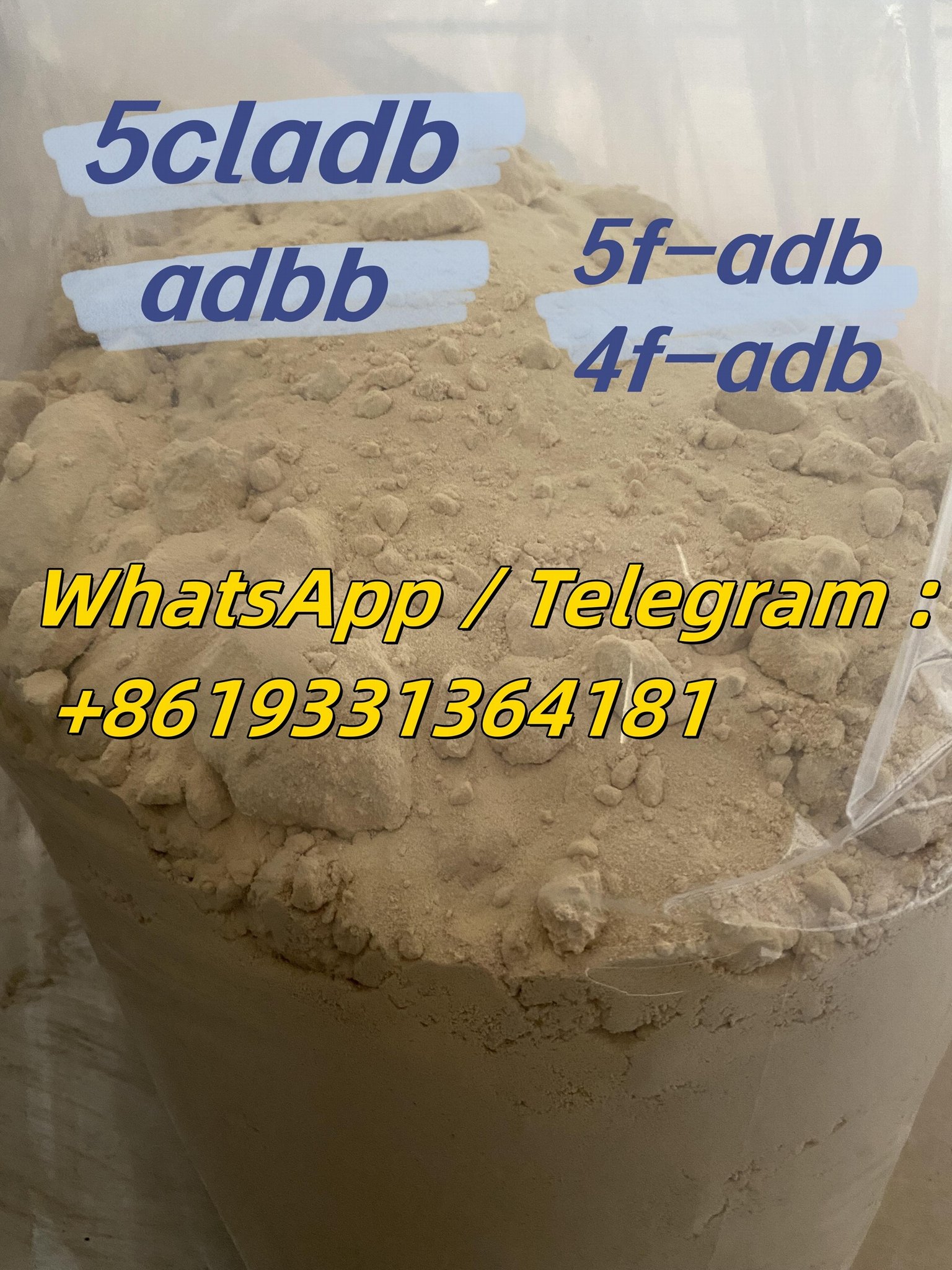 5cladb 5cl-adb-a yellow powder  cas 2504100-70-1 3