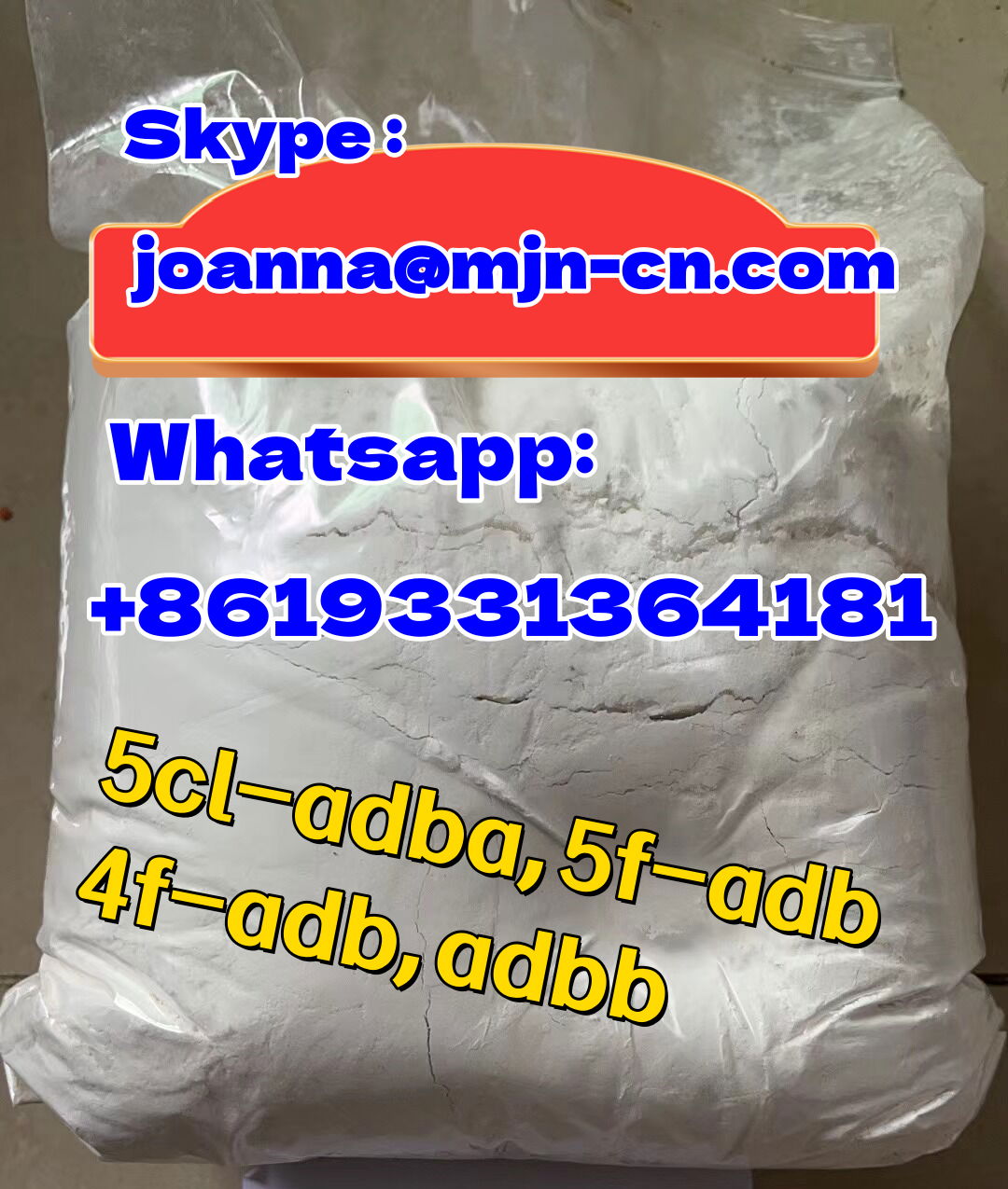 5cladb 5cl-adb-a yellow powder  cas 2504100-70-1 5