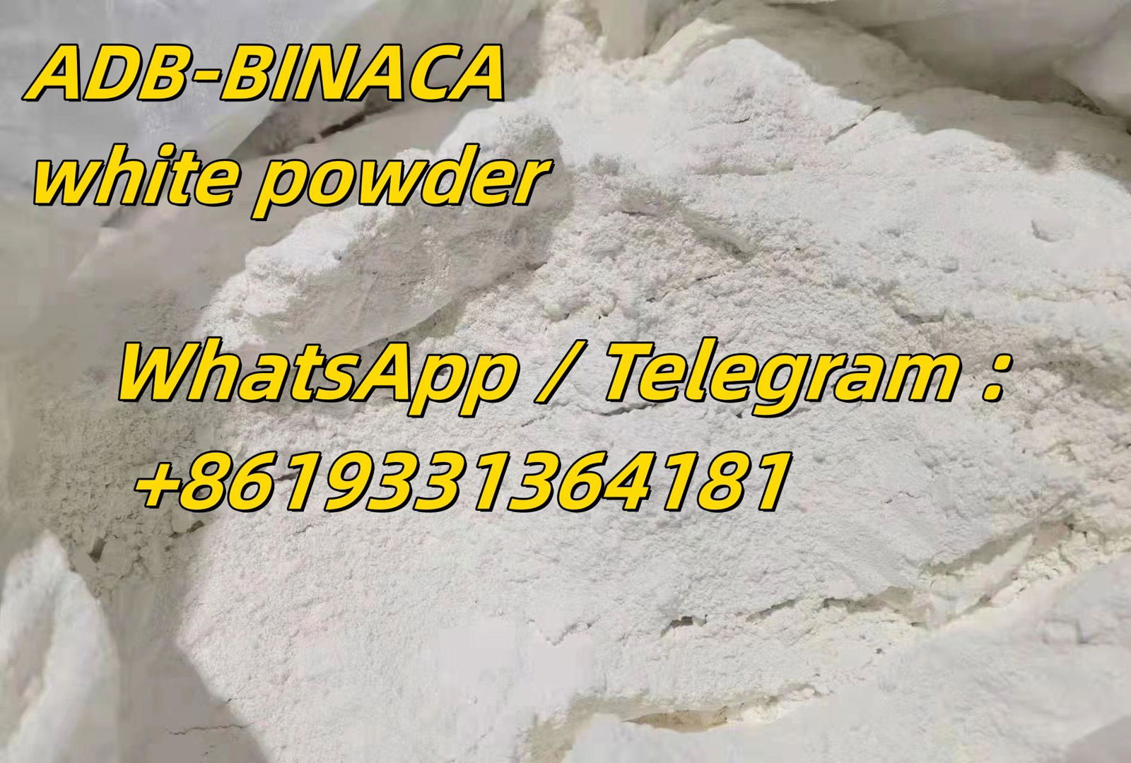 Raw materials Protonitazene (hydrochloride) CAS:119276-01-6  5