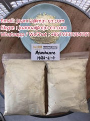 Raw materials Metonitazene CAS:14680-51-4