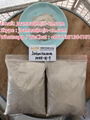 From China Isotonitazene cas14188-81-9 white powder 1