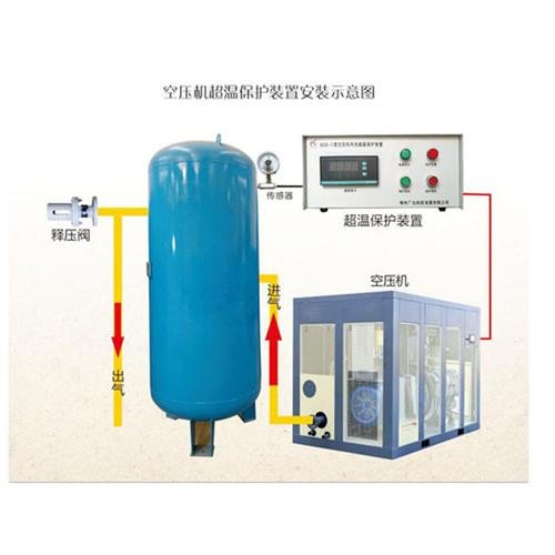 KZB-3型空壓機儲氣罐超溫保護裝置(臺式) 3