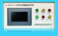KZB-PC型空压机断油保护装置 （防结焦、防抱死） 4