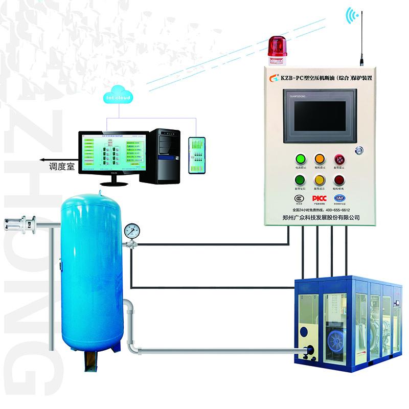 無憂壓力！KZB-PC型空壓機斷油保護裝置