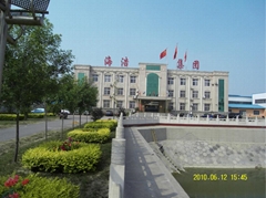 Beijing Metleader Pipeline Technology Inc.