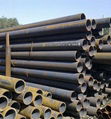 Carbon Steel Seamless Pipe Specification 5