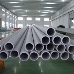 Alloy carbon seamless steel pipe EN10216-2 P195GH, P235GH P265GH oil gas pipelin