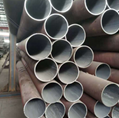 API 5L GR.B 2inch schstd seamless steel pipe