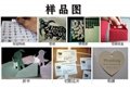 Stickers cutter,Cutt Plotte,beijing advanced cardmodeling,DIY Letters machine 1