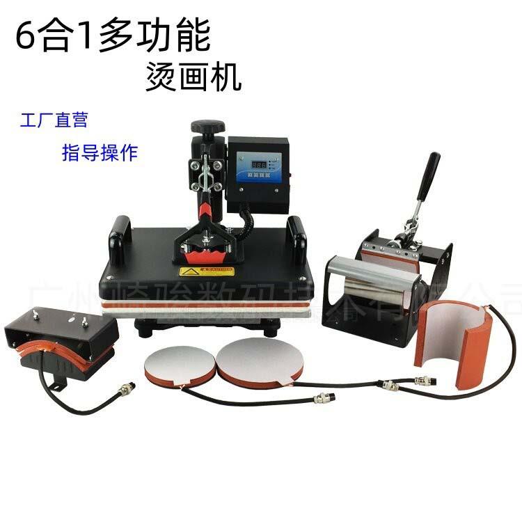 cap transfer,mug press,design machine,image printer,all in 1 transfer