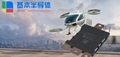 eVTOL飛行汽車電機驅動碳化硅功率模塊