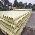 PVC-O电力管米黄色电缆保护管规格可定制 1