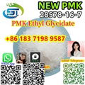 High Purity 99% PMK Ethyl Glycidate