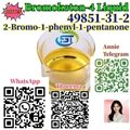  BOC Piperidone 99.9% CSA 49851-31-2 high quality Organic Intermediate  2